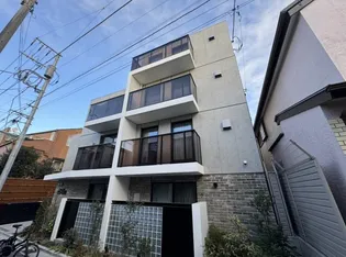 東京都世田谷区代沢2【マンション】の外観