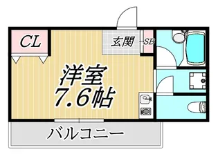 シャトーメイジ【4階】の間取り
