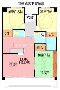 エクセラーク【5階】の間取り