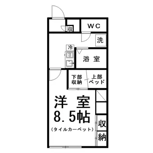 レオパレス喜美【2階】の間取り