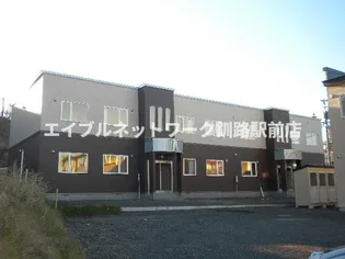リトルバードIIの画像