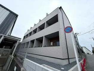 ルレーブ北習志野の画像