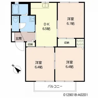 シャーメゾンアルテミス【2階】の間取り