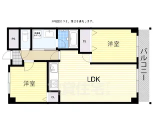 クリスタルハイツ清水丘【3階】の間取り
