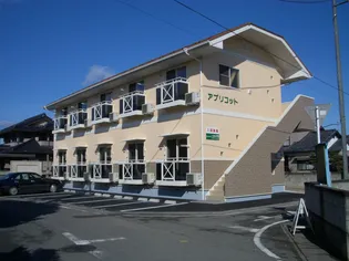 アプリコット【1階】の外観