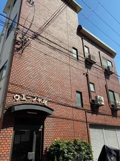 ウェーブ平尾の画像