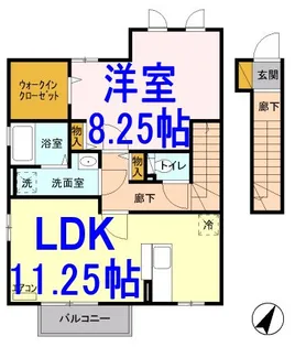 メゾンソレイユA【2階】の間取り