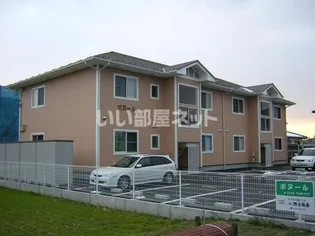 ボヌールの画像