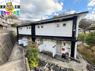 シティハウス高丘【2階】の外観