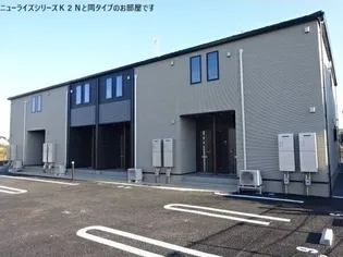 アルバ ティエラの画像