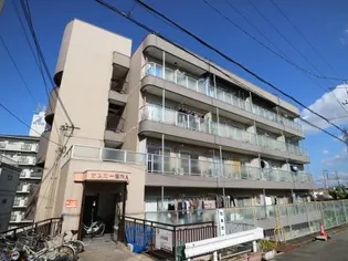 大阪府寝屋川市桜木町【マンション】の外観