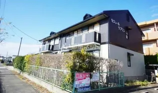 セジュールリブランの画像