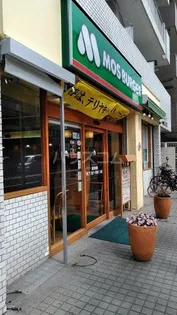 パークサイド長者町【4階】の周辺