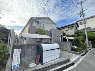 プルミエール曽根東の画像