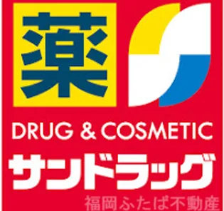 キララ天神北【3階】の周辺