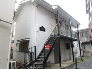 緑ハイツ【2階】の外観