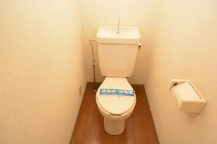 レジデンスかねこ【2階】の内装