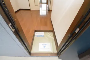 レジデンスかねこ【2階】の玄関