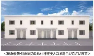 BONHEUR常盤台 Aの画像