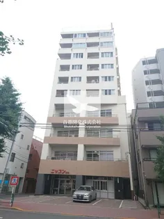 ニッコンビル【8階】の外観