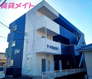 TーFRONTの画像