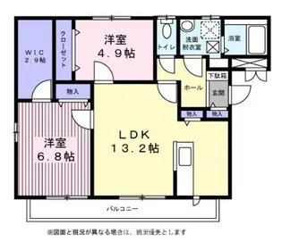 コーポ エコライフI【1階】の間取り