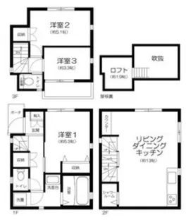 東京都台東区根岸3【一戸建】の間取り