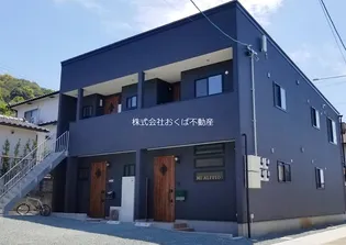 ミ アリヴィオの画像