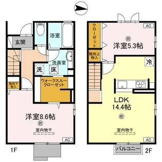 福井県越前市国高2【一戸建】の間取り