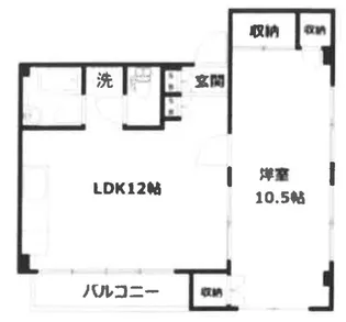 中央ビル【4階】の間取り