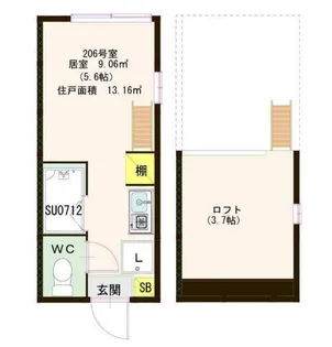 ハーモニーテラス和泉【2階】の間取り