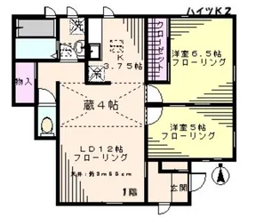 ハイツK2【1階】の間取り