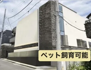 東京都渋谷区代々木5【マンション】の外観