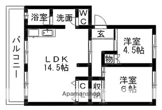 名鉄旭前ハイツ【5階】の間取り
