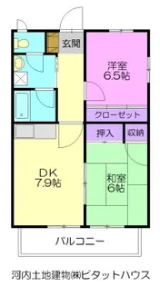ハイクオリティ 1【3階】の間取り
