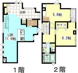 Y’sII【2階】の間取り