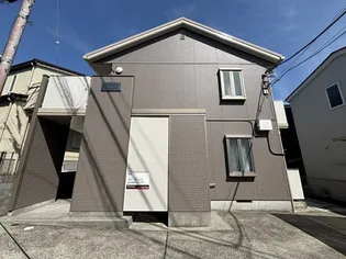 ディアスヨシカワの画像