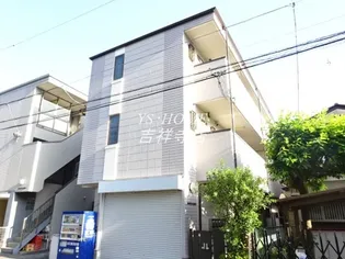 メゾン ド ルポの画像