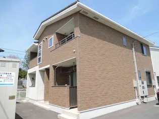 フォルトゥーナ カーサの画像