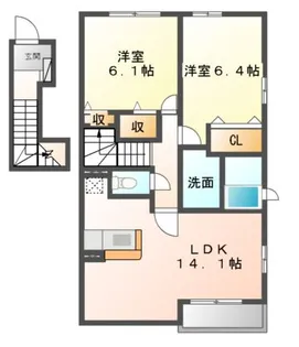 サンリット【2階】の間取り