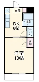 グリーンリーフ【2階】の間取り