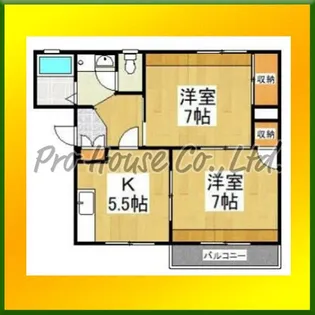 メゾンド・アレイ【2階】の間取り