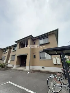 アイランドAの画像