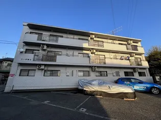 コーポ西山の画像