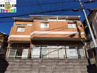 コフレ2の画像