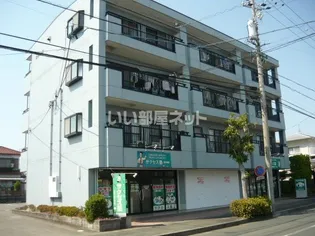 ニューエミネンスの画像