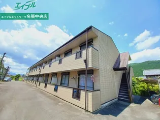 グリーンハイツの画像