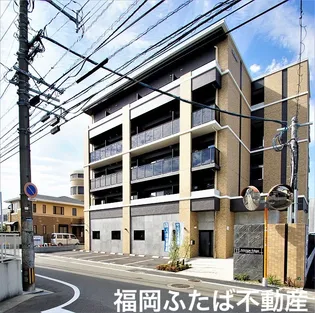 アルナージ エッジの画像