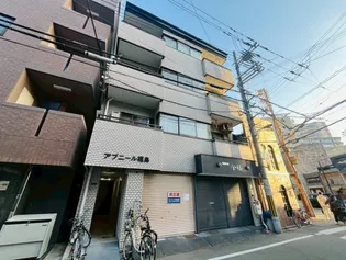 アブニール福島の画像