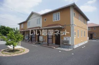 オレンジガーデンAの画像